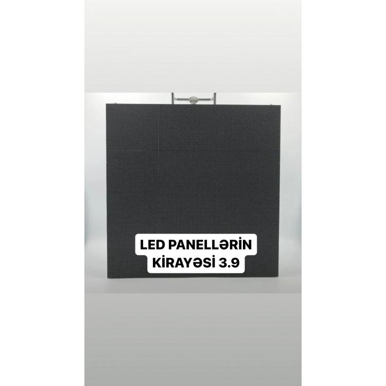 Аренда LED панели 3.91 (1кв/м)