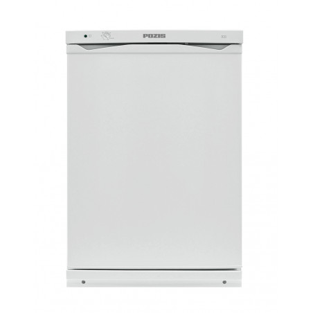 Refrigerator for rent 130L