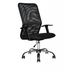 Аренда Офисного Кресла Хром...